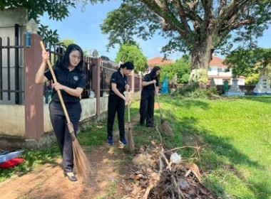 ร่วมกิจกรรม "รวมพลังสร้างสัปปายะสู่วัดด้วยวิถี 5ส (Big ... พารามิเตอร์รูปภาพ 3